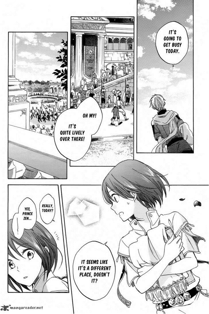 Akagami No Shirayukihime 27 11