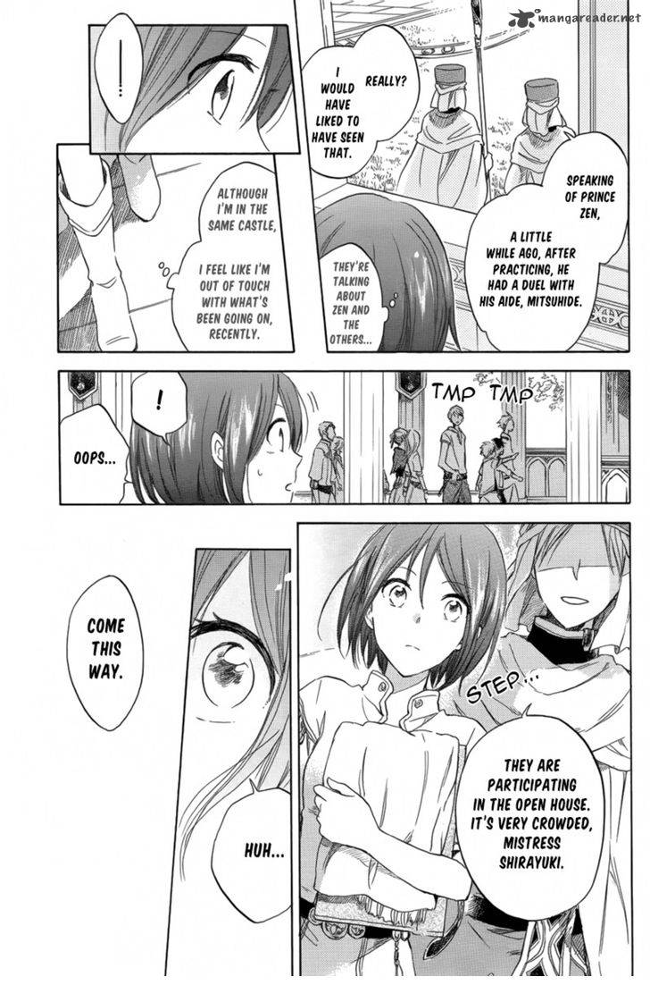 Akagami No Shirayukihime 27 12