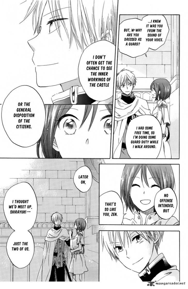 Akagami No Shirayukihime 27 14