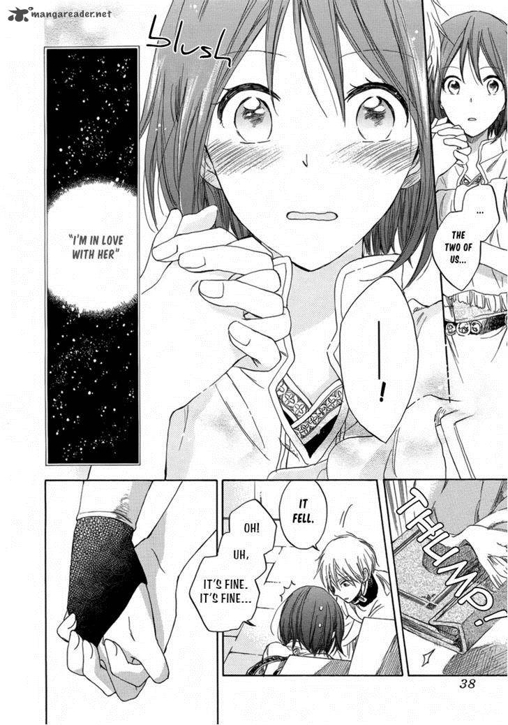 Akagami No Shirayukihime 27 15