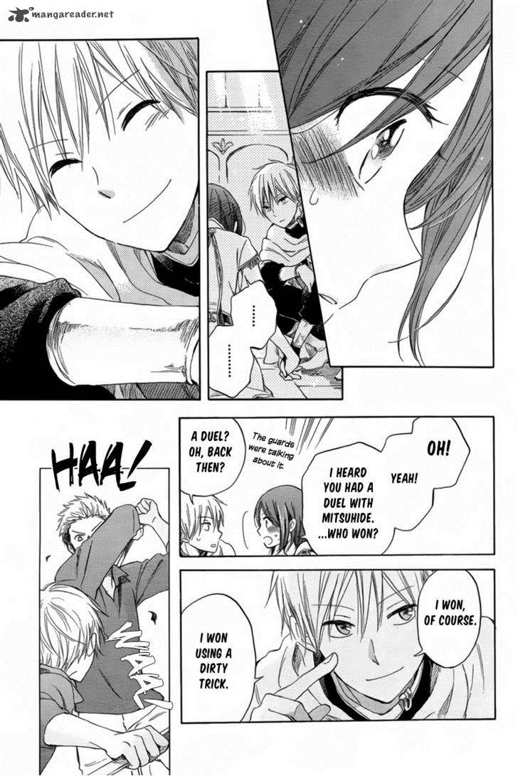 Akagami No Shirayukihime 27 16