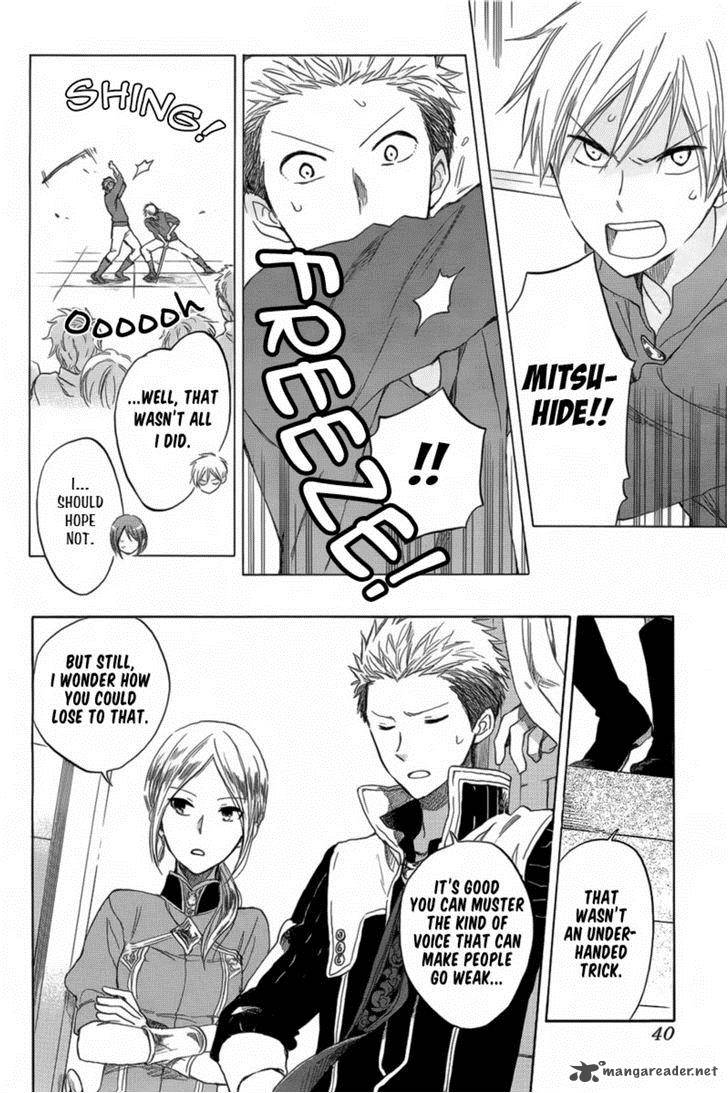 Akagami No Shirayukihime 27 17