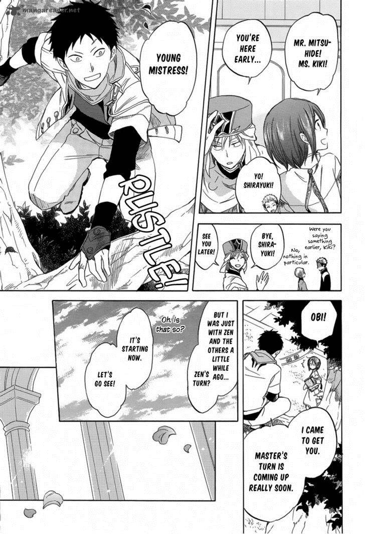 Akagami No Shirayukihime 27 18