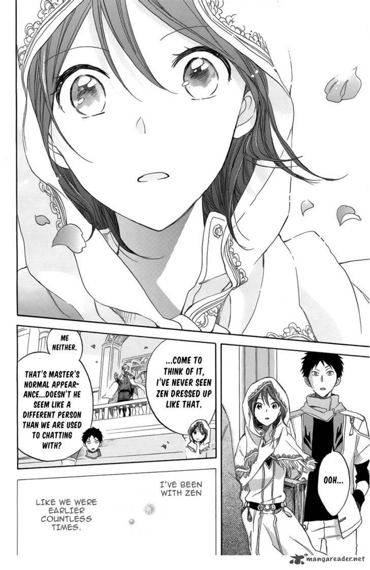 Akagami No Shirayukihime 27 20