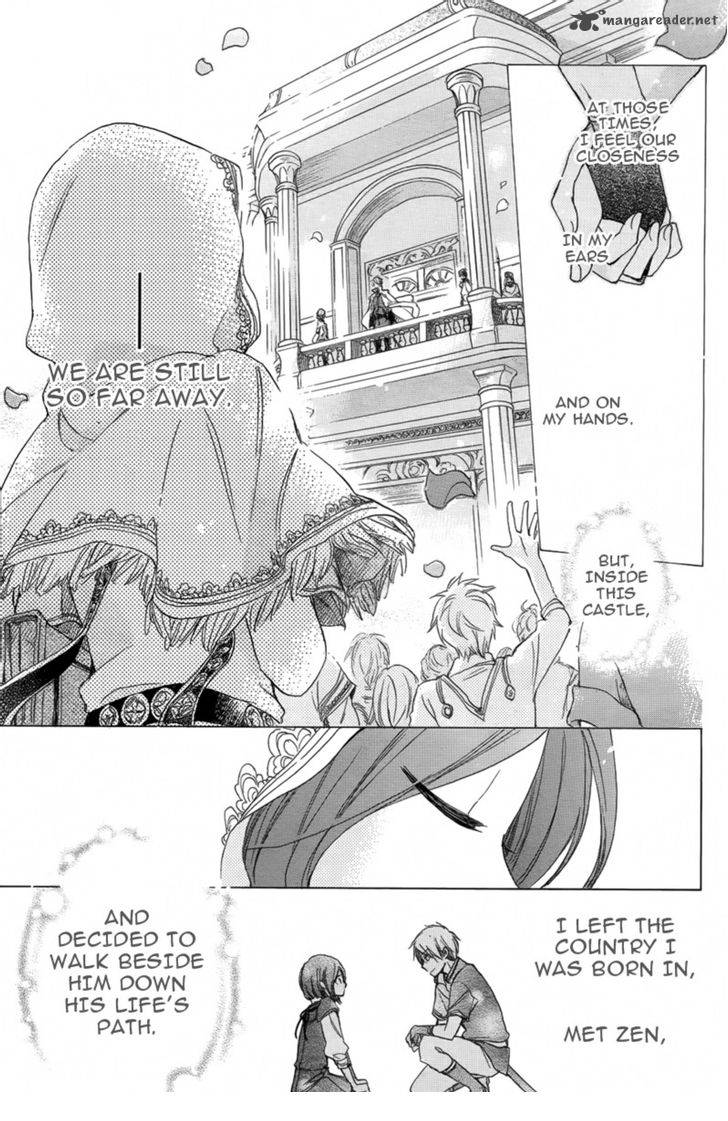 Akagami No Shirayukihime 27 21