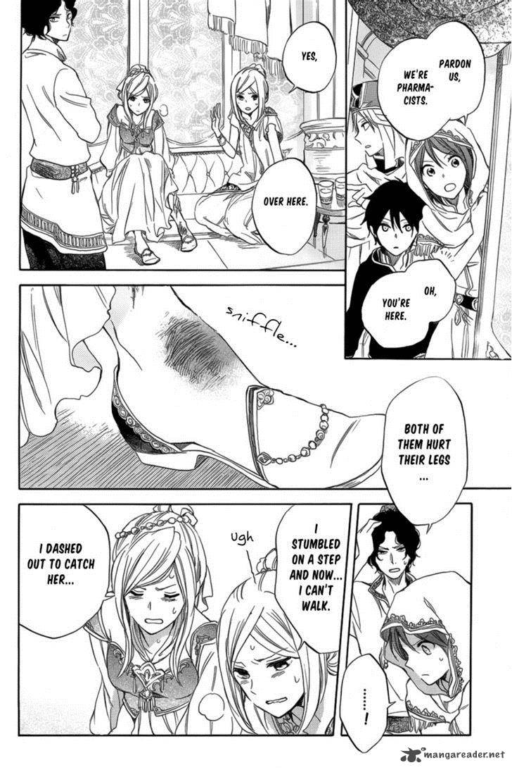 Akagami No Shirayukihime 27 24