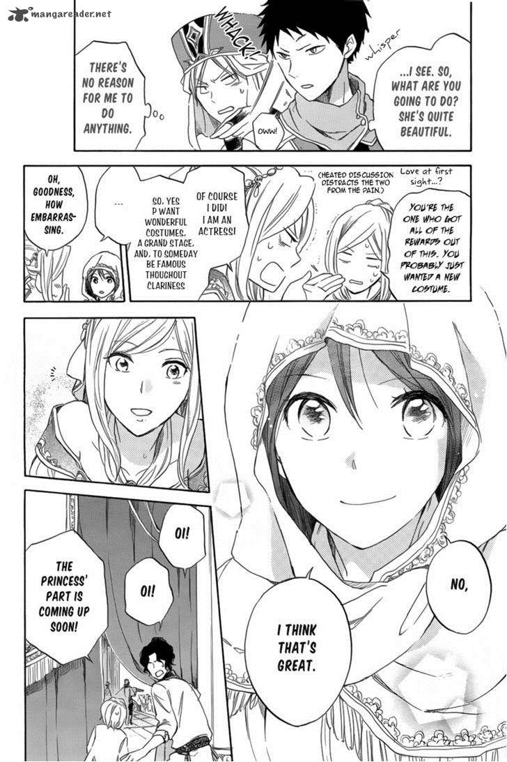 Akagami No Shirayukihime 27 26