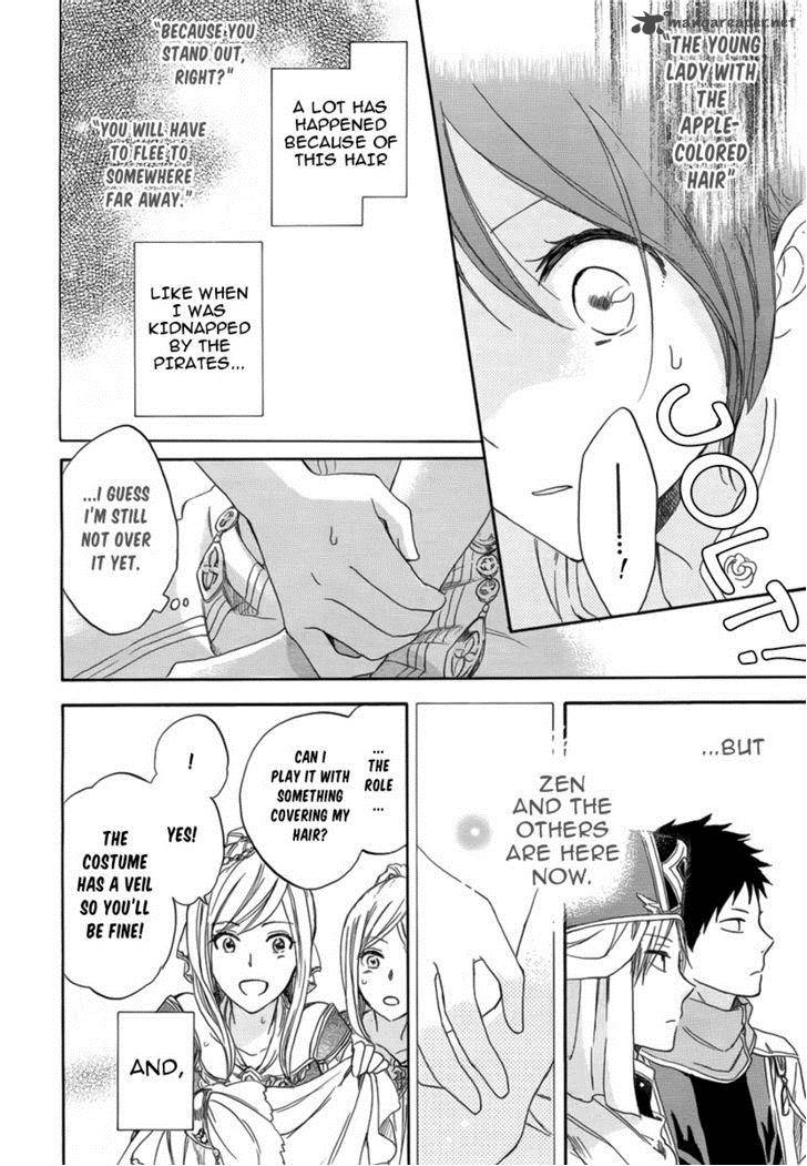 Akagami No Shirayukihime 27 30