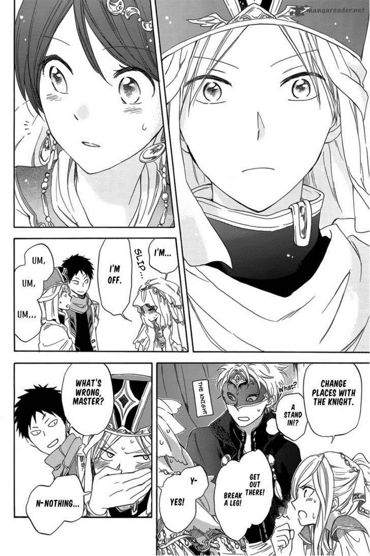 Akagami No Shirayukihime 27 32