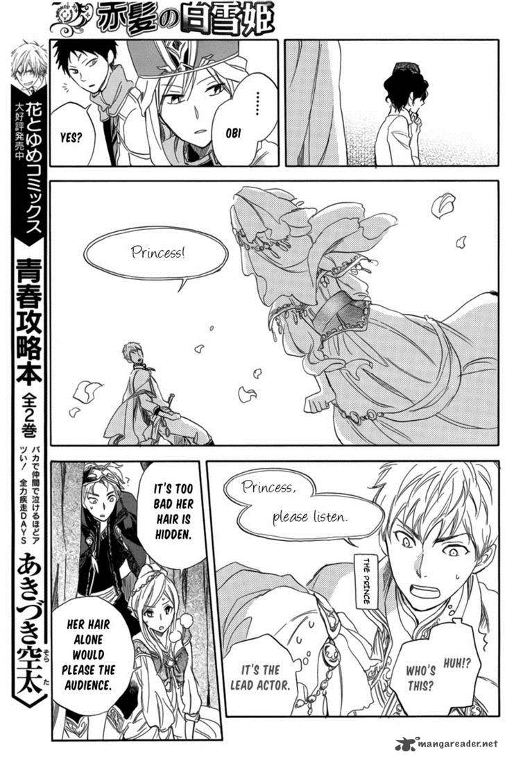 Akagami No Shirayukihime 27 33