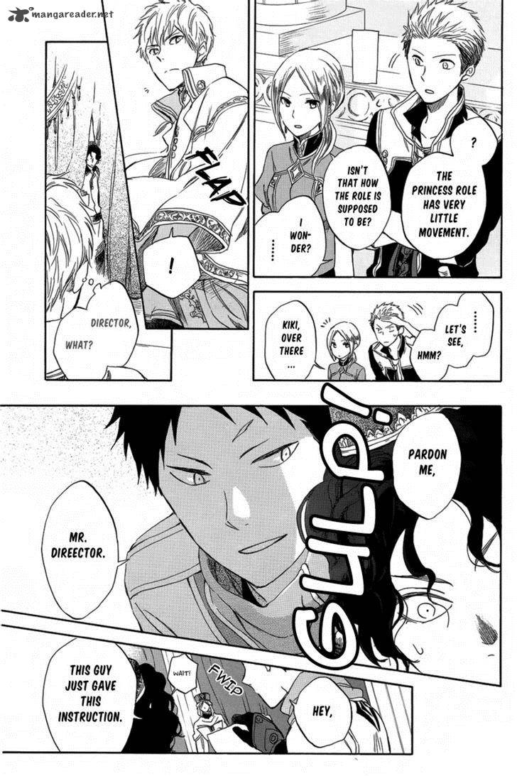 Akagami No Shirayukihime 27 35