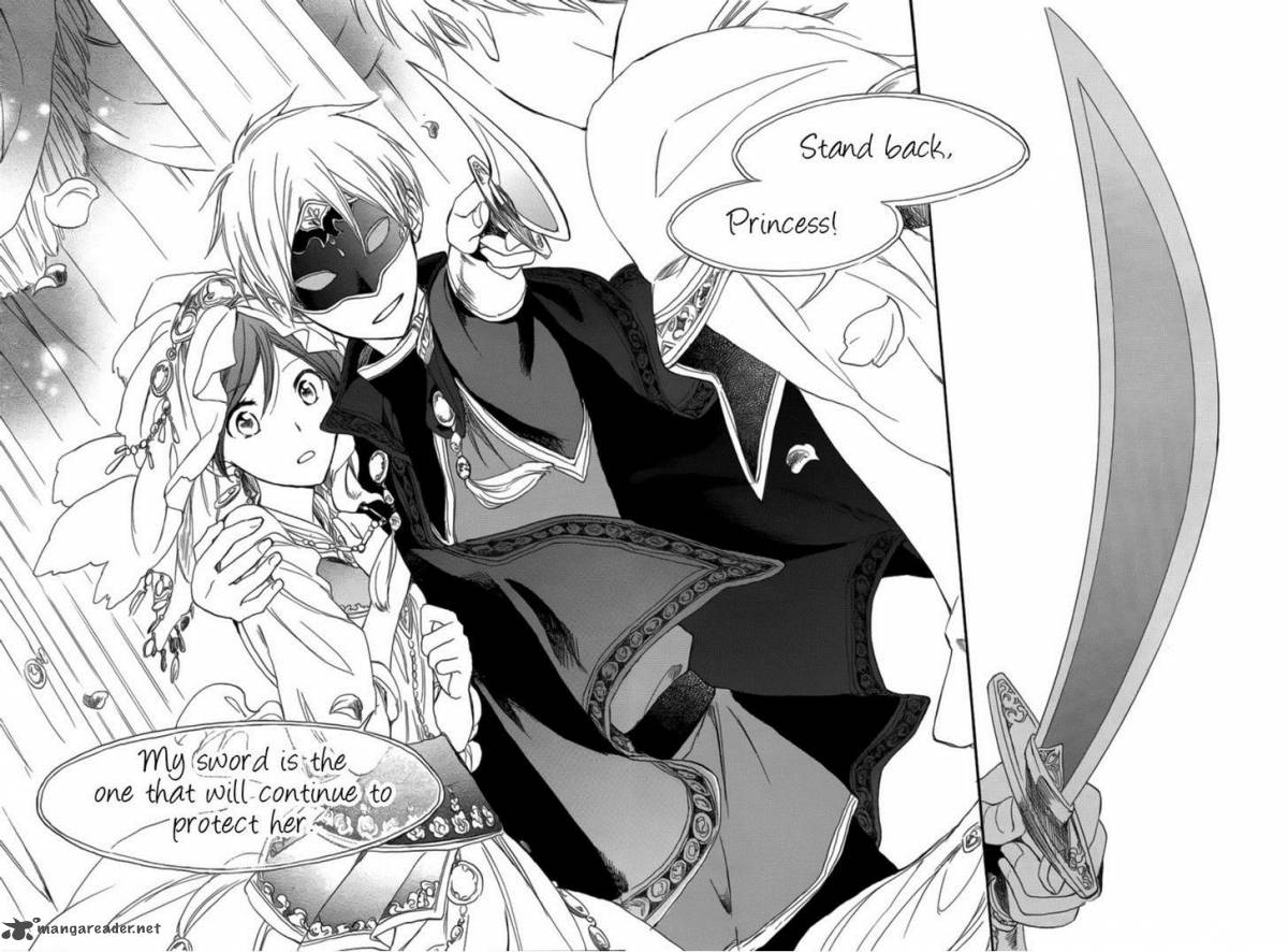 Akagami No Shirayukihime 27 38