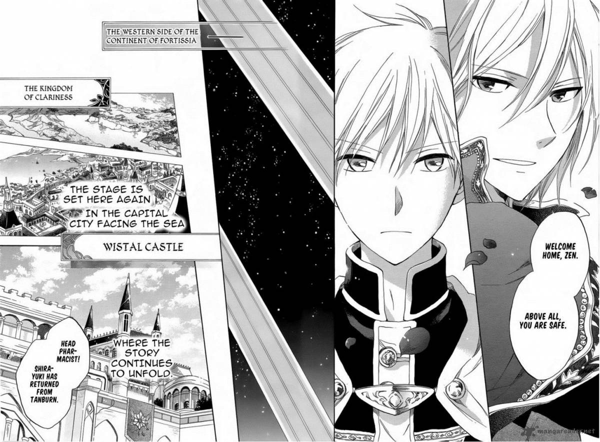 Akagami No Shirayukihime 27 4
