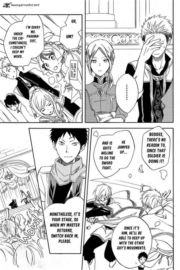Akagami No Shirayukihime 27 40