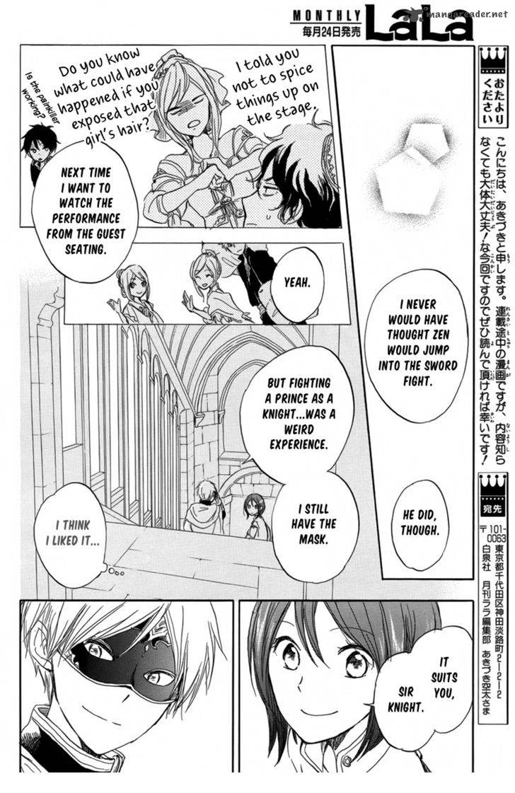 Akagami No Shirayukihime 27 41