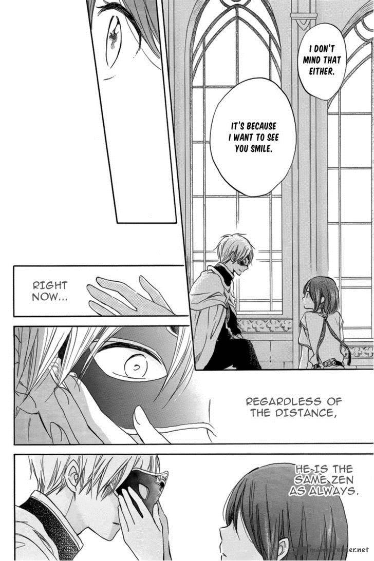 Akagami No Shirayukihime 27 43