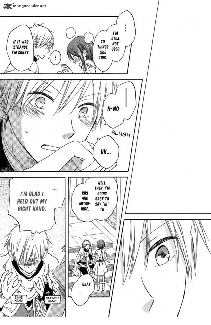 Akagami No Shirayukihime 27 46