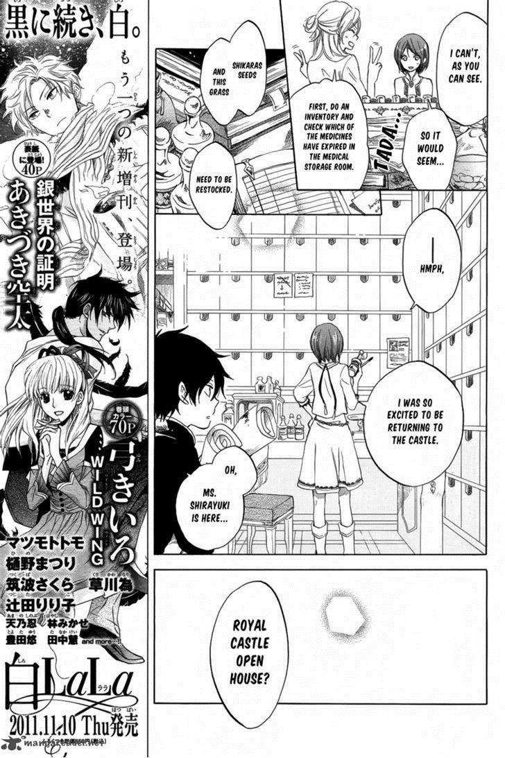 Akagami No Shirayukihime 27 6