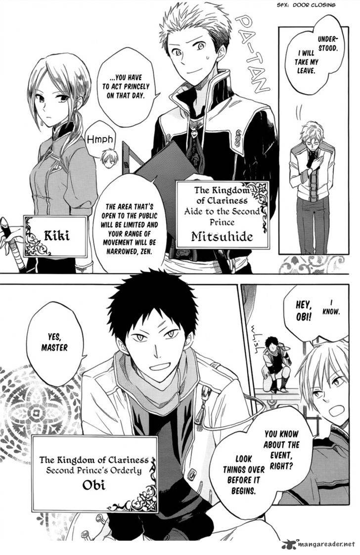 Akagami No Shirayukihime 27 8