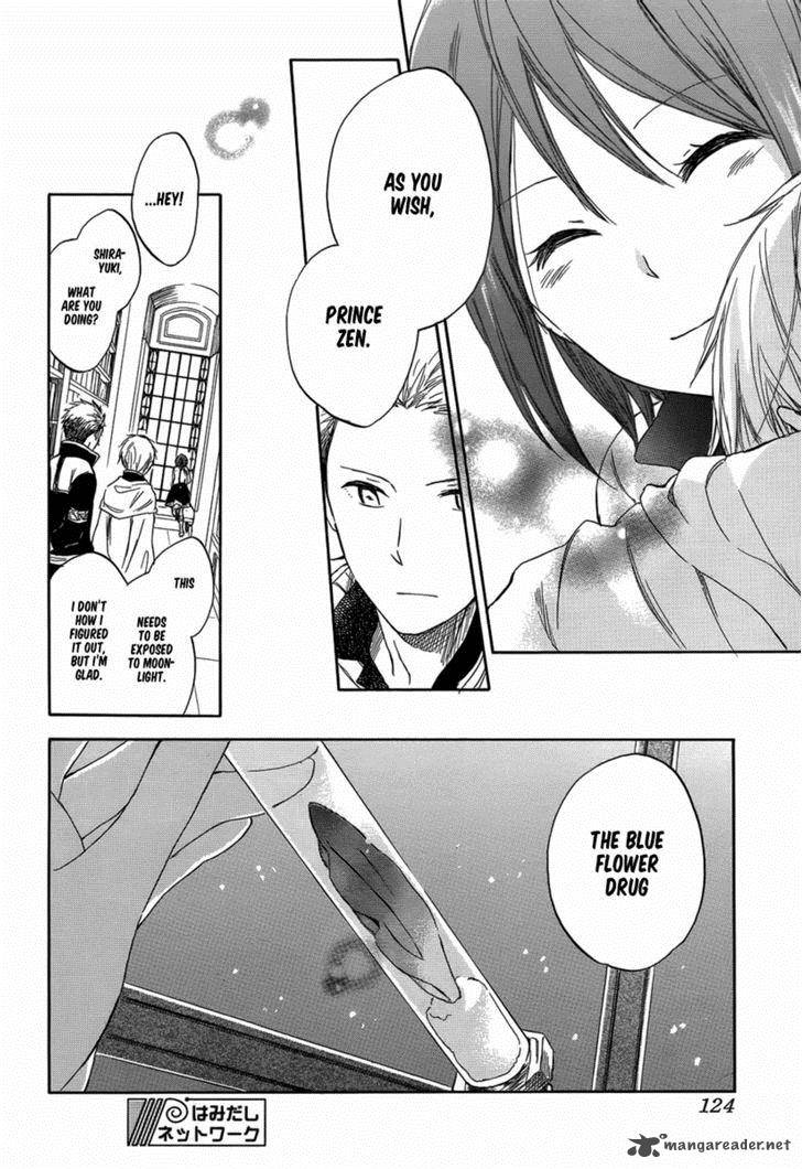 Akagami No Shirayukihime 28 33