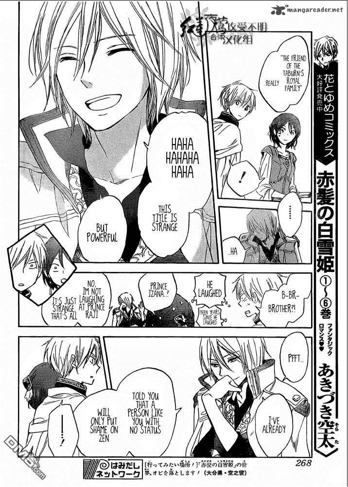 Akagami No Shirayukihime 29 17