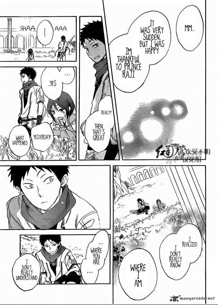 Akagami No Shirayukihime 29 22
