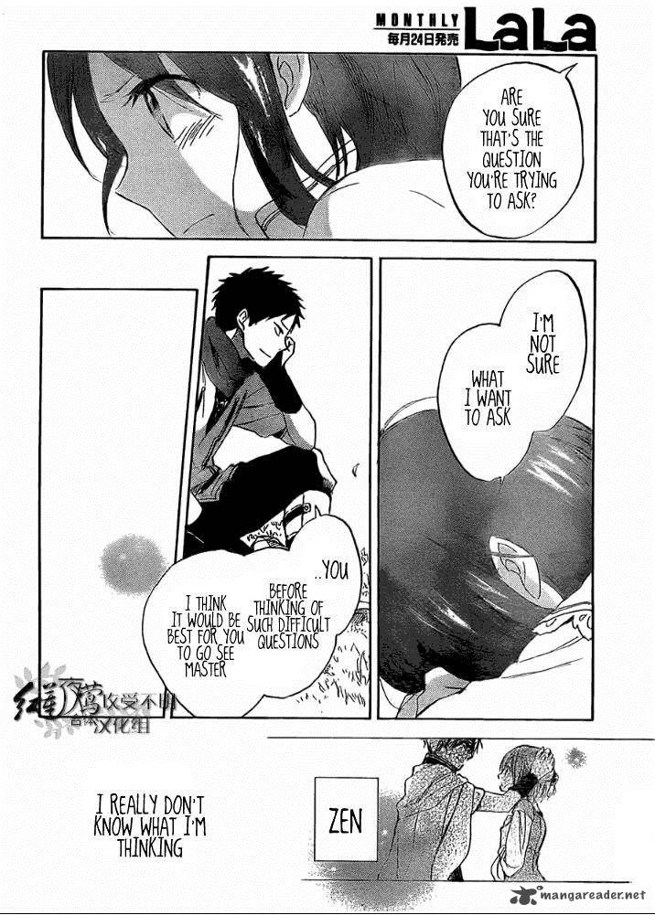 Akagami No Shirayukihime 29 23