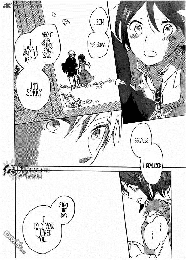 Akagami No Shirayukihime 29 27