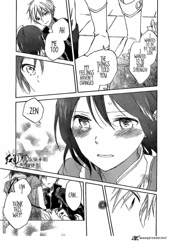 Akagami No Shirayukihime 29 28