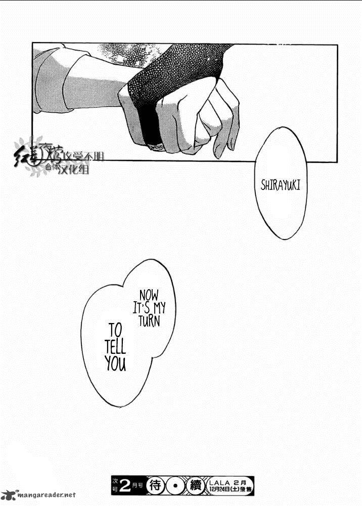 Akagami No Shirayukihime 29 32