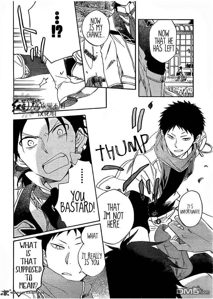 Akagami No Shirayukihime 29 9