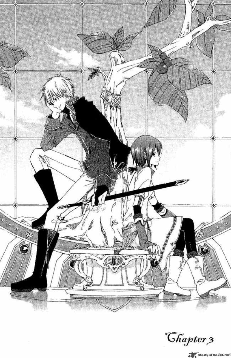 Akagami No Shirayukihime 3 1