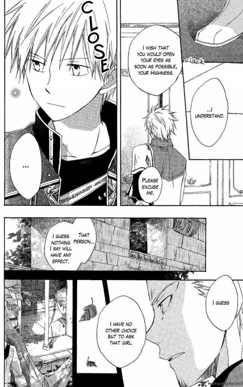 Akagami No Shirayukihime 3 12