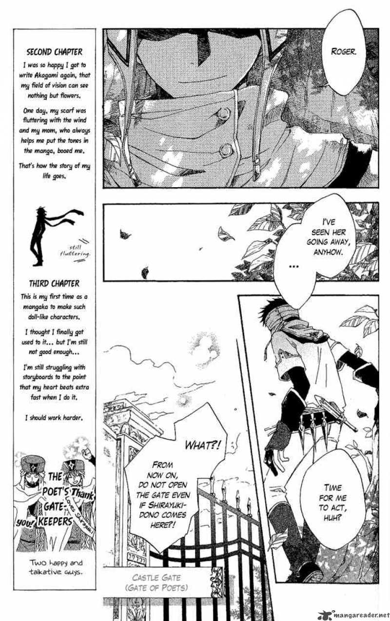 Akagami No Shirayukihime 3 13