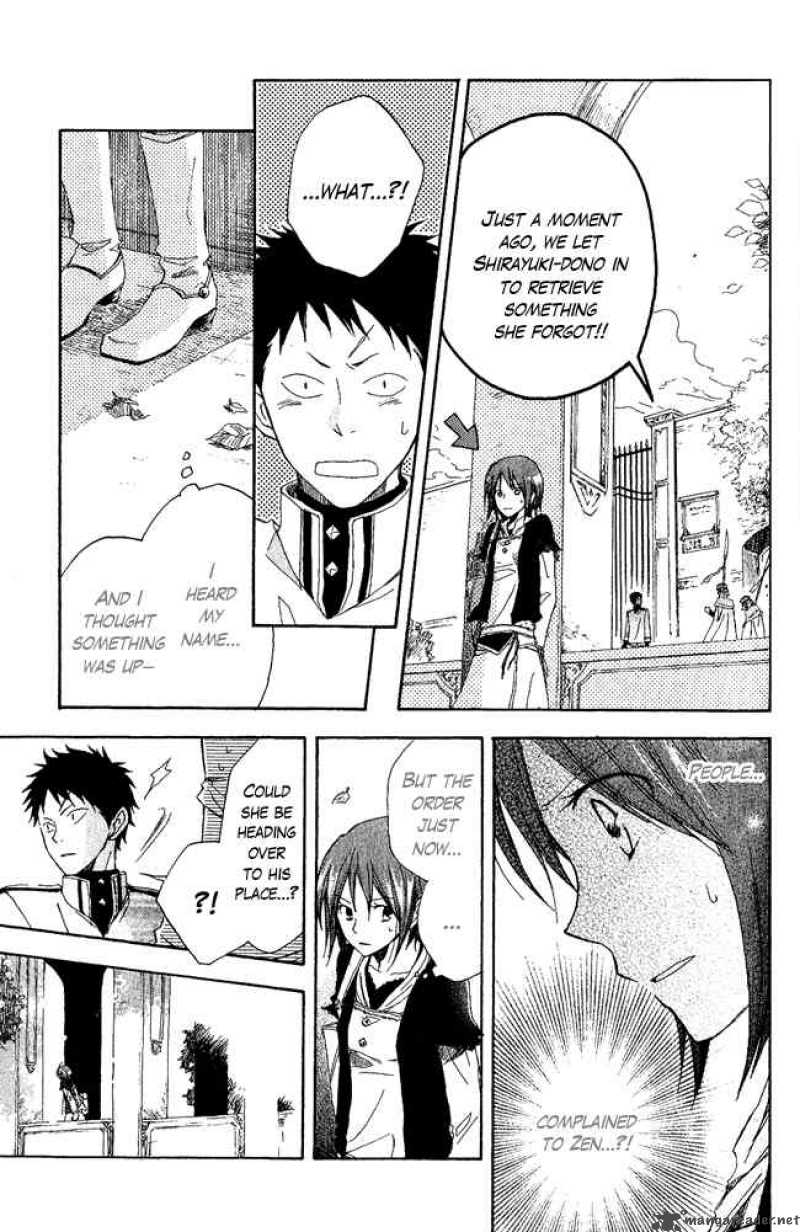 Akagami No Shirayukihime 3 15