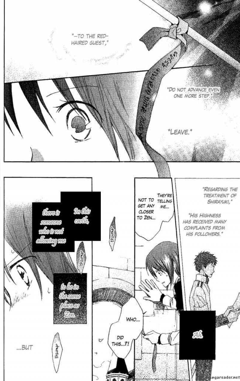 Akagami No Shirayukihime 3 18