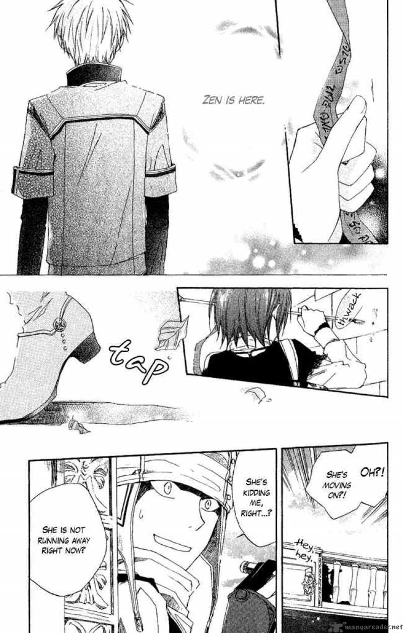 Akagami No Shirayukihime 3 19