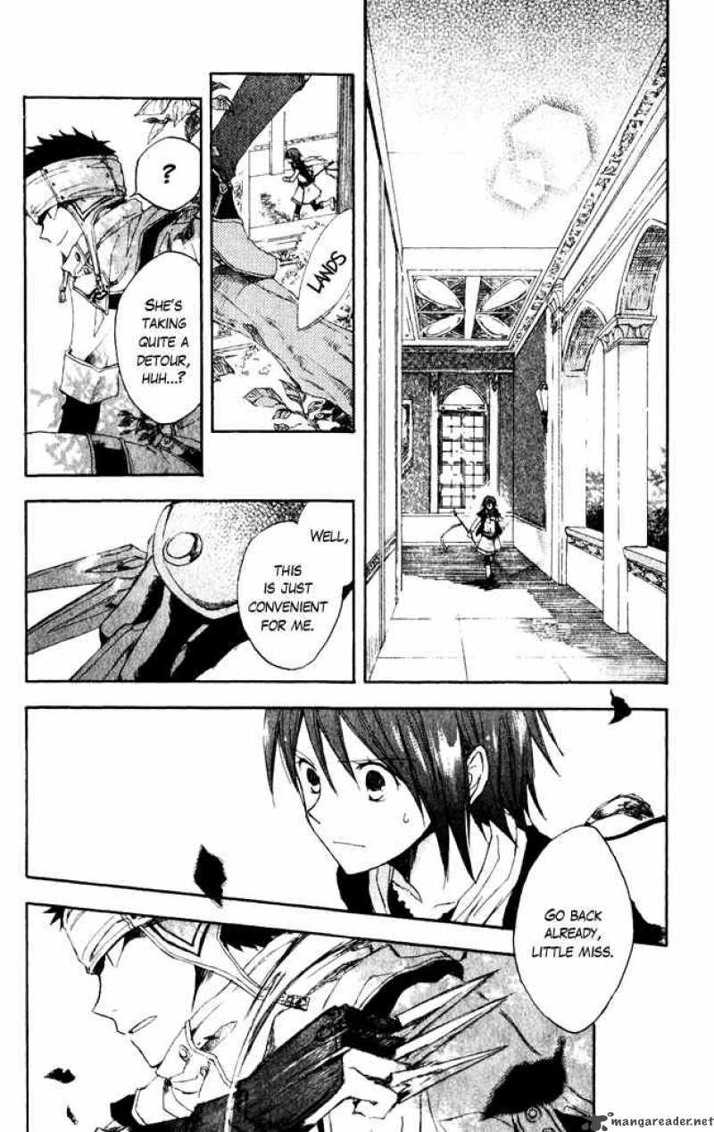 Akagami No Shirayukihime 3 20