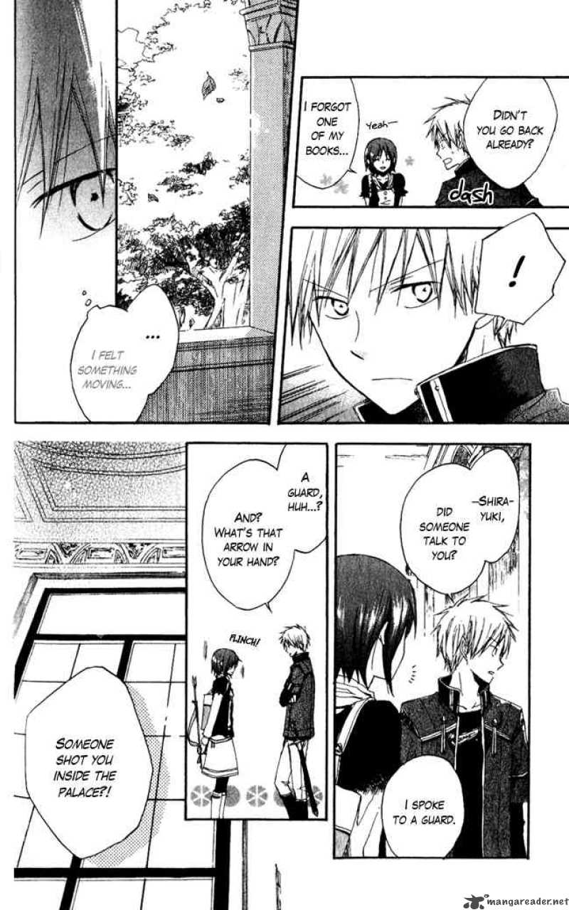 Akagami No Shirayukihime 3 22