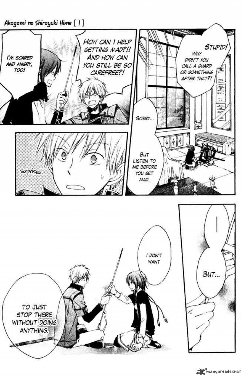 Akagami No Shirayukihime 3 23