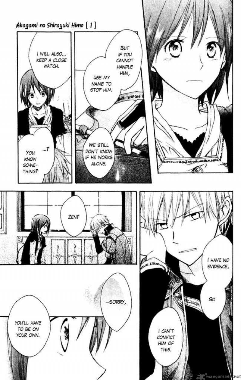 Akagami No Shirayukihime 3 25