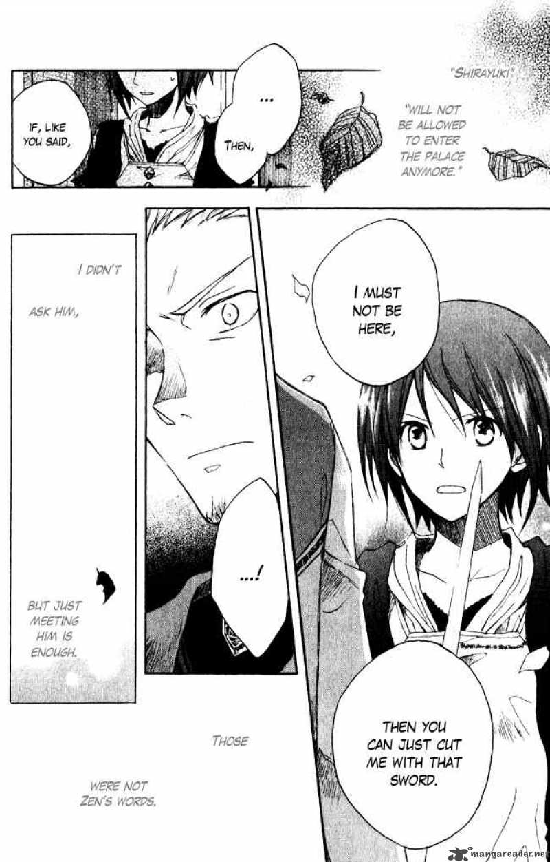 Akagami No Shirayukihime 3 30