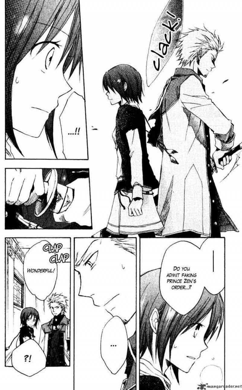 Akagami No Shirayukihime 3 32