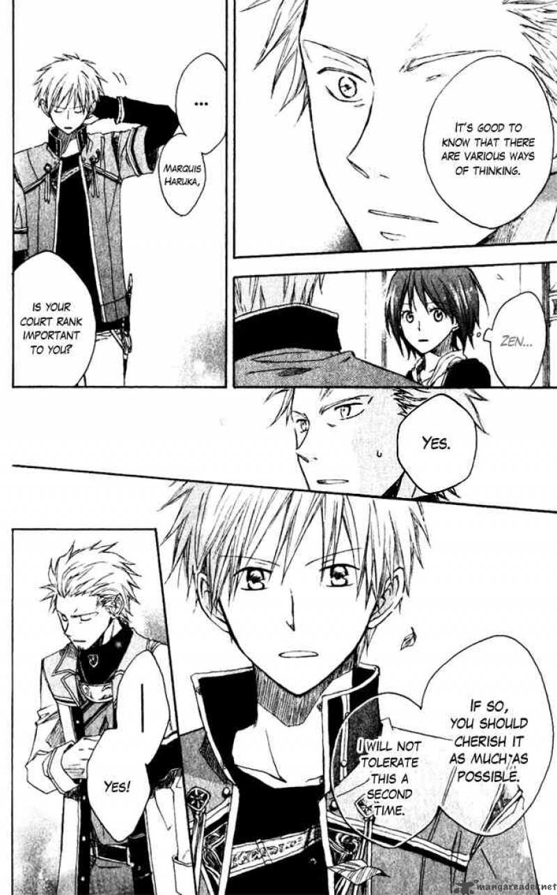 Akagami No Shirayukihime 3 36