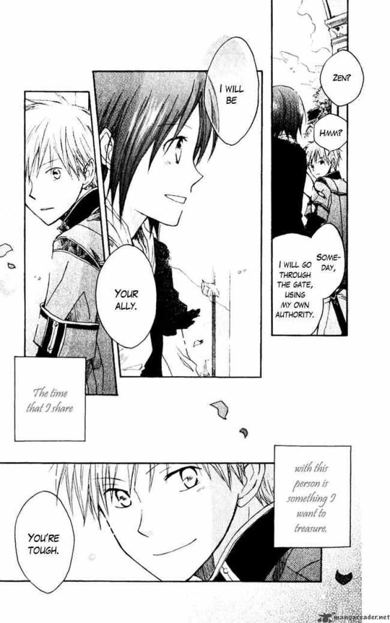 Akagami No Shirayukihime 3 39