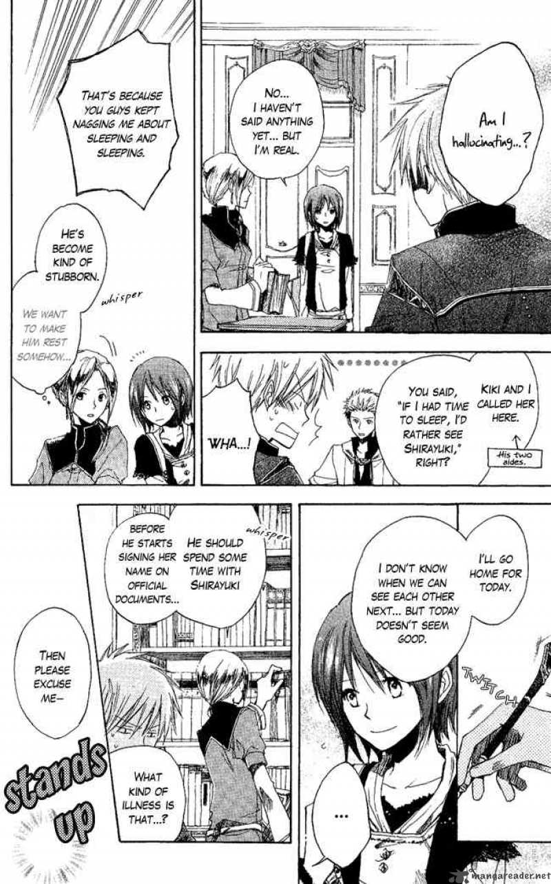 Akagami No Shirayukihime 3 4