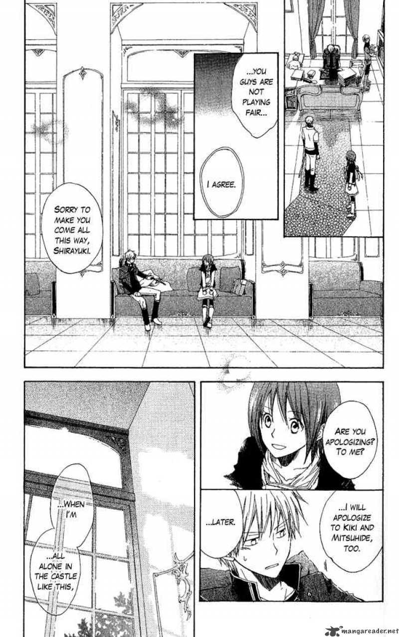 Akagami No Shirayukihime 3 5