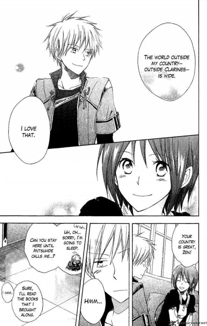 Akagami No Shirayukihime 3 7