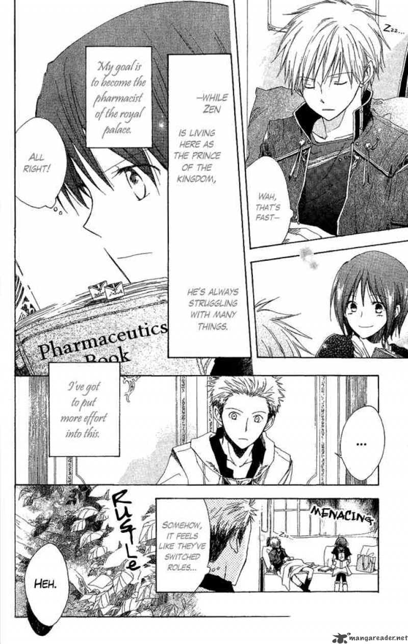 Akagami No Shirayukihime 3 8