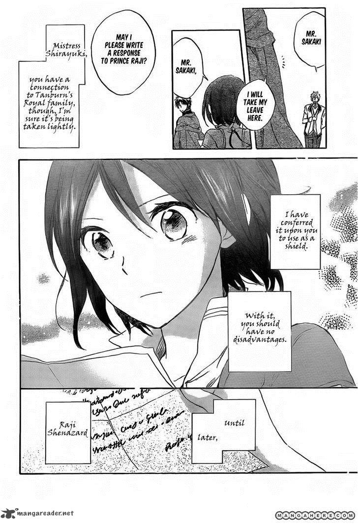 Akagami No Shirayukihime 30 21